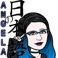 Angela no Nihongo Original Logo